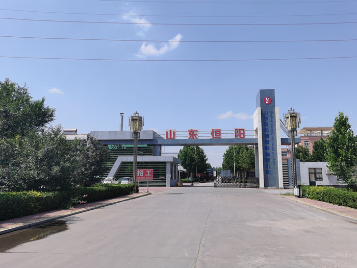 企业大门